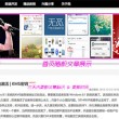 怎么删除word整页表格