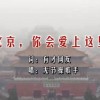 49图库免费的资料港澳下载苹果